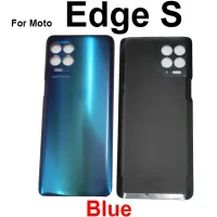 MOTO Edge S ฝาครอบด้านหลังครอบสำหรับ Motorola ที่อยู่อาศัยประตูแบตเตอรี่หลังอะไหล่เคสแบตเตอรี่ด้านหลัง