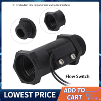 FS-135 Flow Sensor PPพลาสติกDC0-110Vขาดแคลนน้ำการป้องกันสำหรับเลเซอร์เชื่อม-เครื่อง