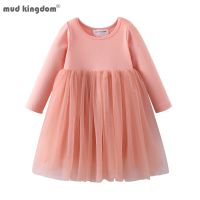 Mudkingdom Sparkle Girl Tutu Dresses Long Sleeve Plain for Girls Clothes Solid Party Princess Dress Kids Clothing Spring Autumn