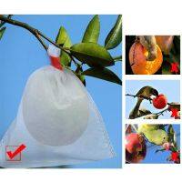 200pcs Fruit Protection Bags Reusable Netting Bag Bug Insect Bird Barrier Bag for Protecting Fruits Grape Pear