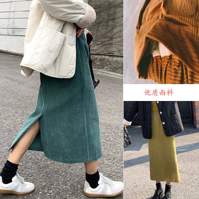 Corduroy Skirt Womens Autumn And Winter Korean Slim Thickened Retro High Waist Hip Wrap Medium Streetwear Kawaii Clothing
