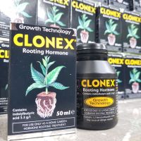 [สินค้าพร้อมจัดส่ง]⭐⭐CLONEX เจลเร่งราก 50 ml. ของแท้ 100% lot ผลิตใหม่[สินค้าใหม่]จัดส่งฟรีมีบริการเก็บเงินปลายทาง⭐⭐