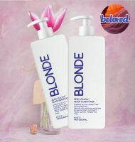 Hi Lift Blonde Zero Yellow Silver Shampoo/Conditioner 350 ml. ช่วยขจัดโทนสีเหลืองและสีทองเหลืองที่ไม่ต้องการออกจากผมบลอนด์และผมหงอก