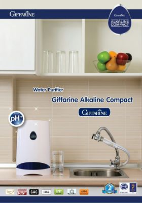 Alkaline Compact Water Purifier เครื่องกรองน้ำ อัลคาไลน์ คอมแพค