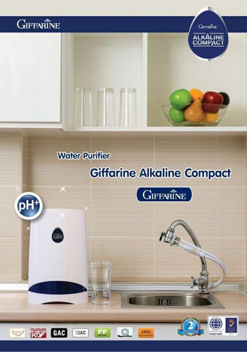 alkaline-compact-water-purifier-เครื่องกรองน้ำ-อัลคาไลน์-คอมแพค