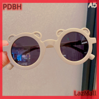 PDBH แว่นตาคลาสสิกแว่นกันแดดปกป้อง UV เด็ก,แว่นกันแดดทรงกลมการ์ตูนหมีสีรุ้งตัวการ์ตูนหมีสีรุ้ง