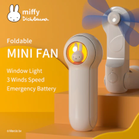 Mipow Miffy Cute USB Foilding Handheld Portable MINI Rechargeable Fan for Travel Outdoor Activity Gifts