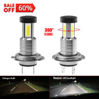 H7 Led Headlight 6000K White Lights Lamp Universal COB Mini Car Bulbs 110WSet 26000LM Auto Fog Headlamps Bright Low High Beams