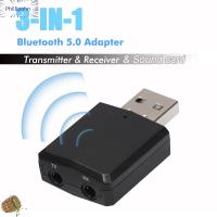 PHILLIPOHN มินิ อุปกรณ์ดิจิตอล สเตอริโอ 3.5 มม. เครื่องส่งสัญญาณ USB อะแดปเตอร์ Bluetooth 5.0 3 ใน 1 เครื่องรับเสียงเพลง การ์ดเสียง