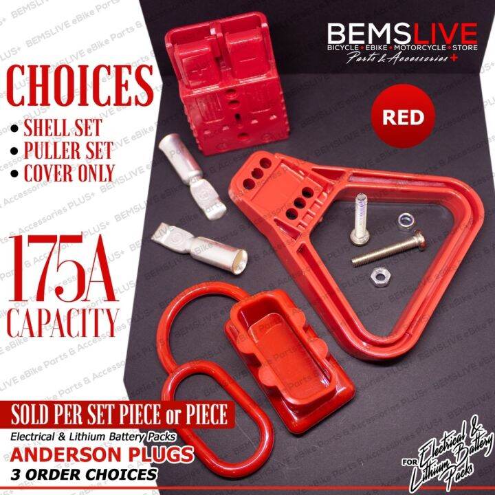 175A Red ANDERSON Plug Connector 3 Choices of Order by BEMS (Anderson