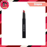 Crayon My Runway Butter Lipstick เครยอน มายรันเวย์ บัตเตอร์ลิปสติก (1.5g.)