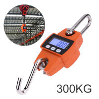 1pc New 300kg/600lb Heavy Duty Digital Crane Scale Hanging Hook Weighing Luggage goodhome