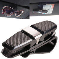 รถแว่นตา Auto Sun Visor แว่นตาแว่นตากันแดดคลิปผู้ถือบัตรแว่นตาอุปกรณ์เสริมรถยนต์อุปกรณ์ตกแต่งภายใน-cijiha