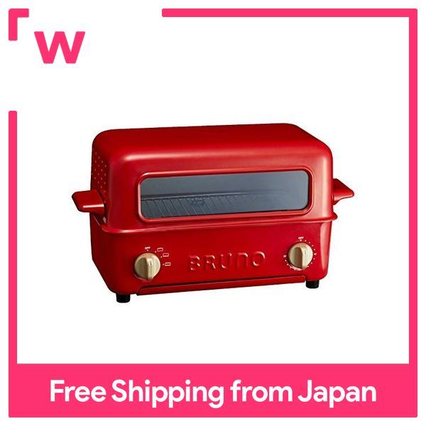 Bruno Toaster Grill BOE033-RD (Red)Japan Domestic Genuine Products