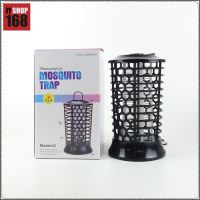 mosquito and insect trap Consumes less electricity, saves a lot of electricity