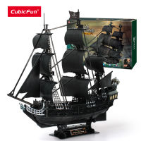 CubicFun 3D Puzzles Large Pirate Ship 26.6" Difficult Watercraft Model Queen Annes Sailboat Building Kits Toys for s Kids