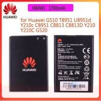 100% Huawei Original HB4W1สำหรับHuawei Y3 II A199 G700 Ascend G510 G520 G525 Y210 Y530 C8813 C8813Q C8813D t8951 1700MAh.