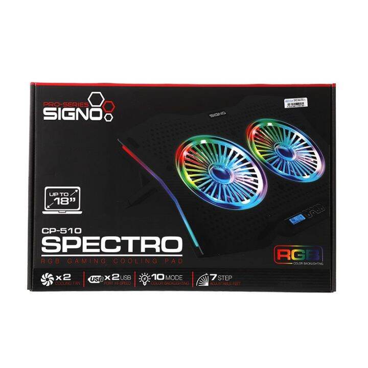 signo-e-sport-cp-510-spectro-rgb-gaming-coolingpad-พัดลมระบายความร้อนสำหรับโน๊ตบุ๊ค-มีไฟ-ปรับความแรงของพัดลมได้