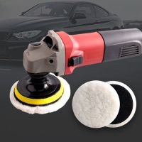 Wool Car For Care Auto Polishing Tool Polish Car Wheel Set Polisher 3/4/5/6/7 Paint Disc Buffing Pad Inch 2pcs Kit Drill Waxing