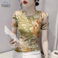 YIMEI เสื้อยืดสกรีนพิมพ์ลายแฟชั่น2023ฤดูร้อนแขนสั้นคอกลมเสื้อเข้ารูปพอดีแฟชั่นสำหรับผู้หญิงเสื้อยืดผู้หญิงมีบุคลิกที่สวยงาม