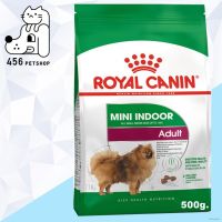 นาทีทองลด 50% แถมส่งฟรี (สินค้าพร้อมส่ง)▲✘✷[Ex.08/22] Royal Canin 500g.  Mini Indoor Adult  อาหารสุนัขโต พันธ์ุเล็ก เลี้ยงในบ้าน