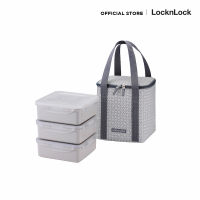 LocknLock เซตกล่องข้าวกลางวัน พร้อมกระเป๋า clover lunch box รุ่น HPL856