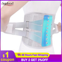 Lumbar Support Belt Disc Herniation Orthopedic Corset For Back Spine Decompression ce Lumbar Traction Belt เอว Support