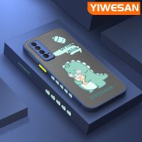 YIWESAN เคสสำหรับ Huawei Y7A P สมาร์ทเคส2021,เคสนิ่มบางมีน้ำค้างแข็งโปร่งใสแข็งขอบสี่เหลี่ยมกันกระแทกลายการ์ตูนดื่มนมลายไดโนเสาร์ปลอกซิลิโคนคลุมทั้งหมด