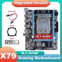 X79 Motherboard V389+Baffle+SATA Cable+Bracket LGA2011 NVME Gigabit Card Support E5 2630 2650V2 CPU for CF LOL PUBG