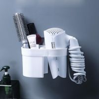 ♚✢ plastic storage rack holder kitchen suction bathroom wall-mounted Electric hair plywood comb hair dryer holder High Quality