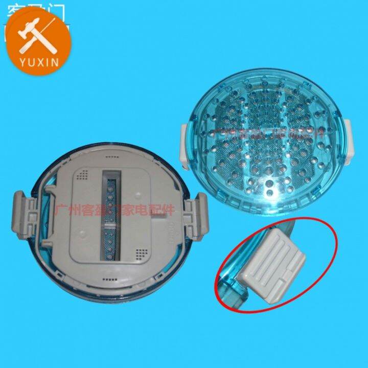 Suitable For LG Automatic Washing Machine Filter Garbage Round Mesh