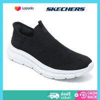 Skechers สเก็ตเชอร์ส รองเท้า ผู้ชาย Flex Advantage 4.0 Sport Shoes - 232230-BBK - Air-Cooled Goga Mat, Dual-Density Outsole, Hyper Pillar Technology, Ortholite, Ultra Go