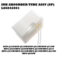 ชุดซับหมึก Brother LS6842001 INK ABSORBER TUBE ASSY สำหรับรุ่น  DCP-J125/J315W/J515W/J715W/                  MFC-J220/J265W/J270W/J410/J410W/J415W/J515W/J615W/J630W