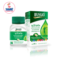 BRANDS แบรนด์เม็ดซุปไก่สกัดผสมวิตามินบีคอมเพล็กซ์และธาตุเหล็ก 60 เม็ด/ขวด [1 กล่อง] ซุปไก่สกัด ผสมวิตามิน บีคอมเพล็กซ์