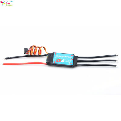 Ltt【จัดส่งรวดเร็ว】วงจร Esc ไร้ถ่าน20A แบบสองทิศทาง/30A/40A/50A/60A สำหรับรถ Rc/เรือ/รีโมทบังคับเรือนิวเมติกใต้น้ำ【cod】