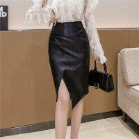 【CC】✻◈  Mid-Length Pleated Fashion Hip Leather Skirt Female Front Slit One-Step