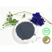 ดาร์โปรดักส์ อัญชันบดผง 1กก l สีธรรมชาติ ใช้ผสมอาหารและเครื่องดื่ม Blue Tea Matcha Butterfly Pea Powder 1Kg.