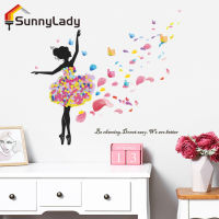 SunnyLady สติกเกอร์ติดผนังกลีบดอกไม้ลายการ์ตูนสำหรับเด็กผู้หญิงเต้นรำสติกเกอร์ตกแต่งผนังติดแน่นด้วยตนเองสำหรับเด็กตกแต่งผนังห้องอนุบาล