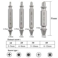 Mintiml อุปกรณ์ถอนสกรู5/4ชิ้นชุดกำจัดความเสียหายสกรูความเร็วสูงเครื่องมือถอดสลักเกลียวเจาะระบายชุดบิตชำรุด