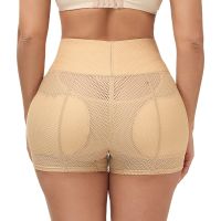 Womens Butt Enhancer Invisible Lift Butt Lift Shaping Pad Panties Push Up Flat Boxer Briefs Shapewear