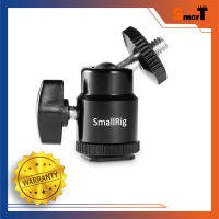 SmallRig 761 Cold Shoe to 1/4" Threaded Adapter ประกันศูนย์ไทย