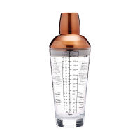 BarCraft Boston Cocktail Shaker Copper Finish 650 ml ขวดผสมค็อกเทล 650 มล. รุ่น BCLLBOSTON700