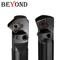 BEYOND S20R-MSSNR12 S25S-MSSNR12 S25S-MSKNR12 S20R-MSKNR12 MSSNR MSKNR SNMG เครื่องกลึงภายในเครื่องกลึง เครื่องมือ ที่ยึด Boring Bar