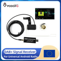 เสาอากาศ Podofo DAB พร้อมตัวรับอะแดปเตอร์ USB เครื่องเล่นสเตอริโอในรถยนต์ Android ตัวรับสัญญาณ GPS ในรถยนต์ตัวรับสัญญาณ DAB สำหรับ Universal