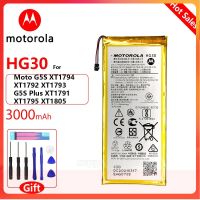 Motorola Original 3000Mah HG30สำหรับ Motorola Moto G5s Plus XT1791 XT1792 XT1793 XT1794 XT1795 XT1805 XT1803 XT1806 XT1804 XT1802