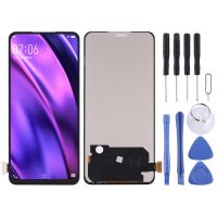 หน้าจอ LCD ด้านหน้า TFT สำหรับจอแสดงผลคู่ Vivo NEX พร้อม Digitizer ประกอบเต็มตัวเครื่อง (ไม่รองรับการระบุลายนิ้วมือ) (นาฬิกาตลก)