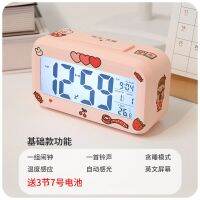 Electronic alarm clock Electronic timer智能闹钟学生静音卧室夜光电子表多功能网红闹铃学生语音时钟表