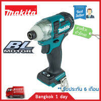 MAKITA TD111DZ (BL Motor) รุ่นใหม่! ไขควงกระแทกไร้สาย สว่านไร้สาย 12V. มอเตอร์ไร้แปรงถ่าน (เฉพาะเครื่องเปล่า ไม่รวมแบตเตอรี่และแท่นชาร์จ) ส่งฟรี! มีประกัน!