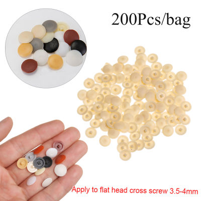 200pcs/bag Plastic Nuts Bolts Covers Exterior Protective Caps Practical Self-tapping Screws Decor Cover Furniture Hardware Nails  Screws Fasteners