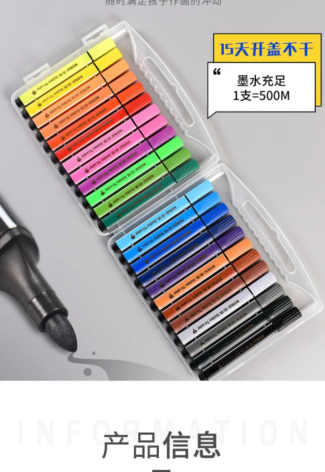 12-48 Colors Maker Set Graffiti watercolor pens Paint markers